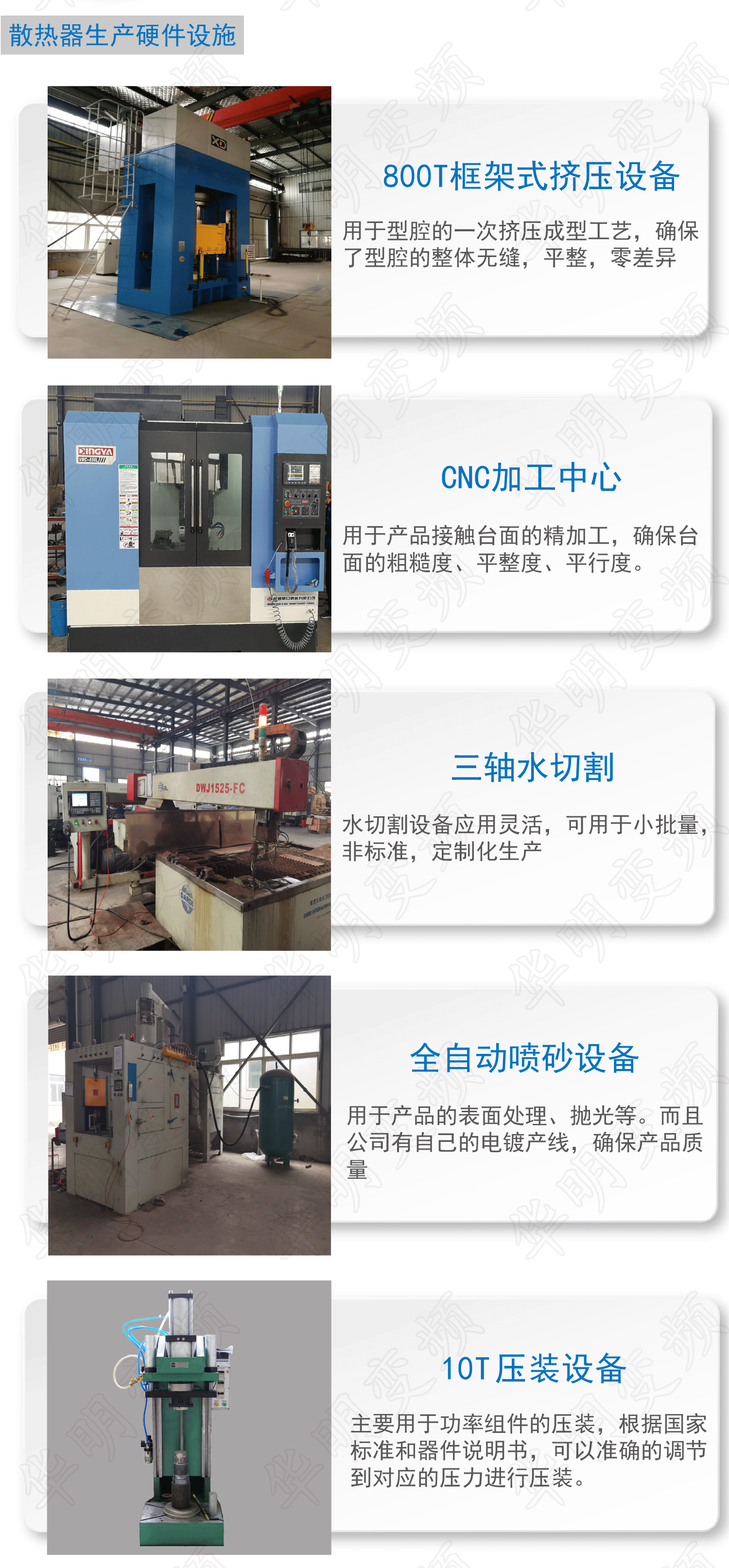 画板-12x_06 画板-12x_06